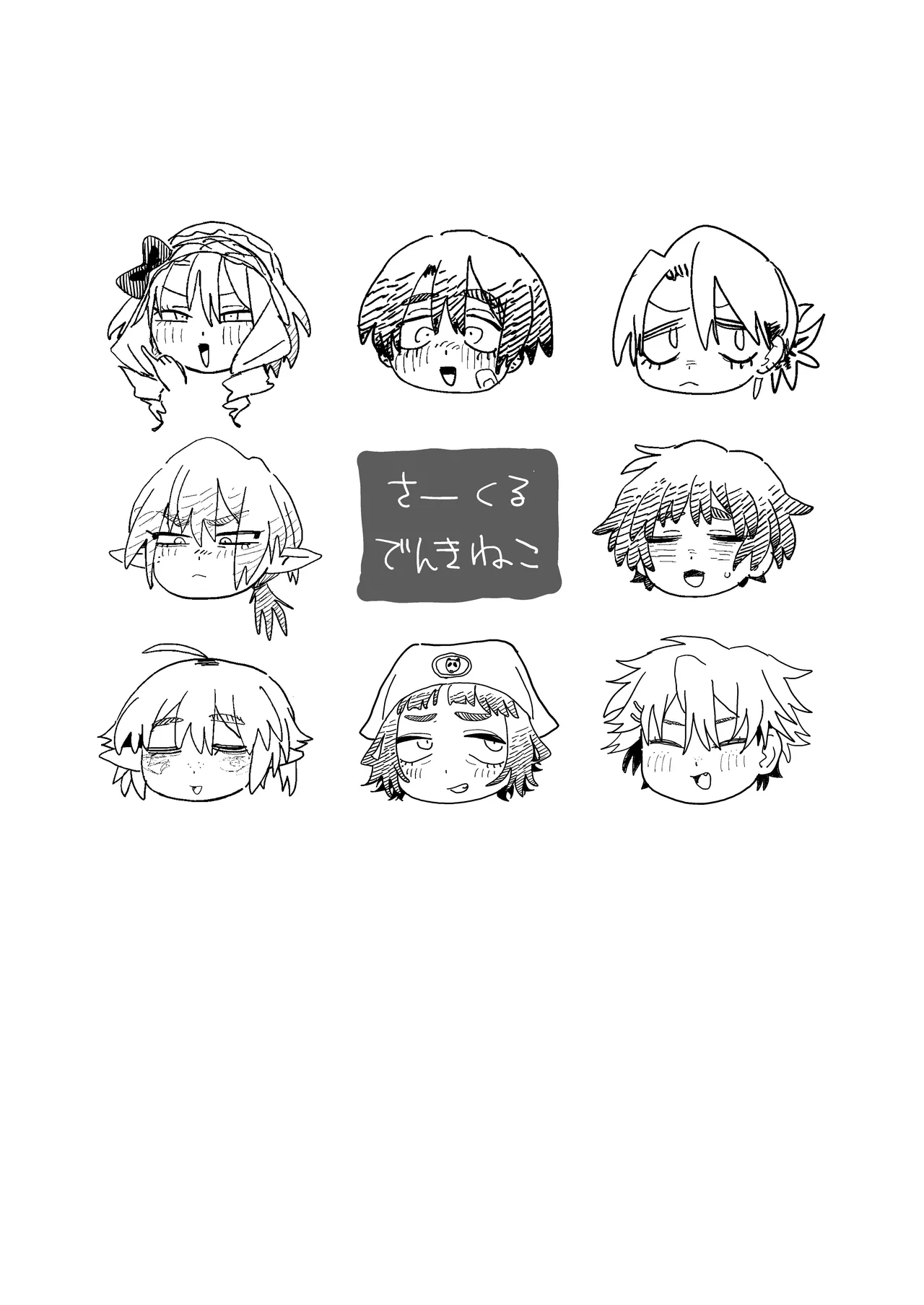 Hentai Manga Comic-I Want My Thick, Power-tripping Manager to Wring Me Dry!-Read-79